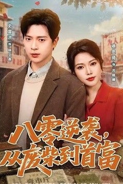 阳台种菜入门：新手也能养好的5种蔬菜 - 米奇影视