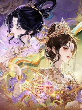 关于米奇影视 - 米奇影视